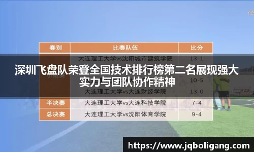 VSport胜利因您更精彩