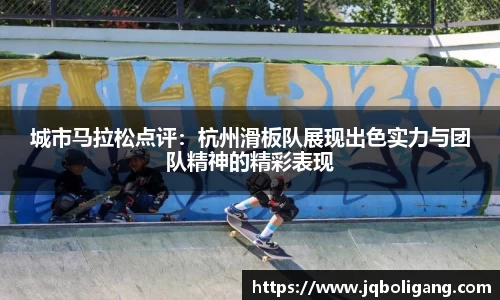 VSPORT官网