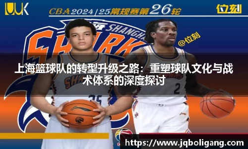 VSport胜利因您更精彩