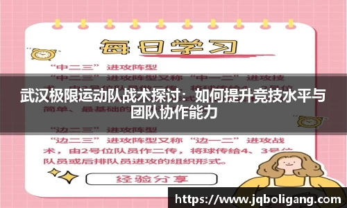 VSPORT官网
