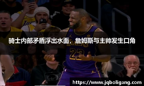 VSport胜利因您更精彩