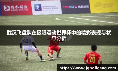 VSPORT官网