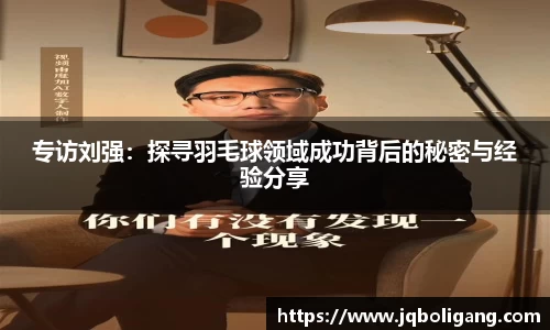 VSport胜利因您更精彩