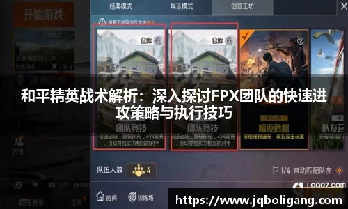 VSport胜利因您更精彩