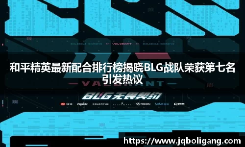 vsport体育