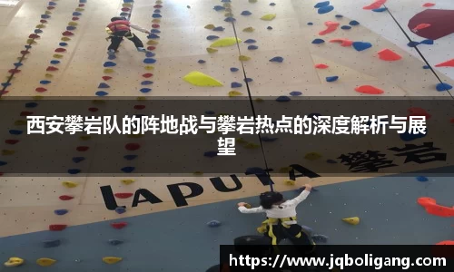 VSport胜利因您更精彩