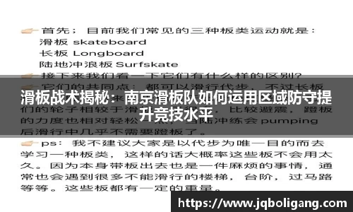 VSport胜利因您更精彩