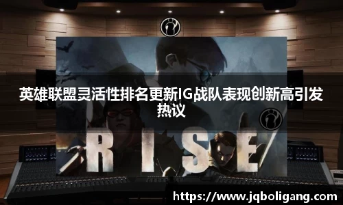 VSport胜利因您更精彩