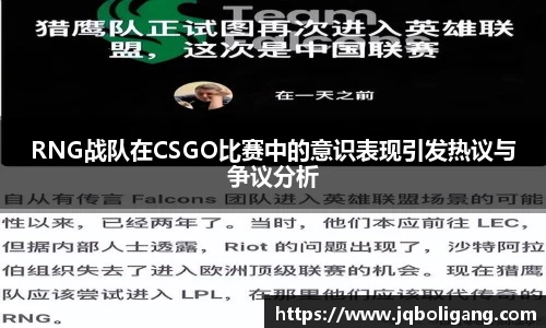 VSport胜利因您更精彩
