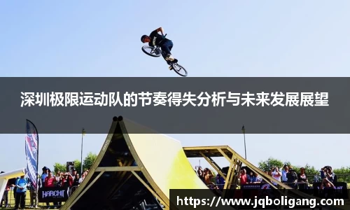 VSport胜利因您更精彩