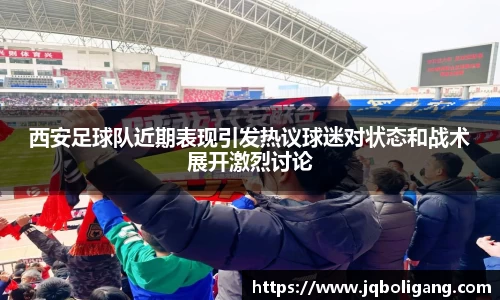 VSport胜利因您更精彩