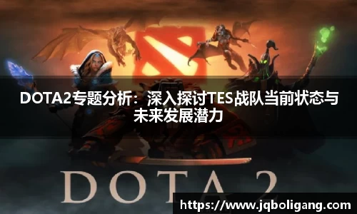 VSPORT官网