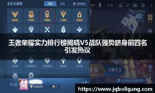 VSPORT官网