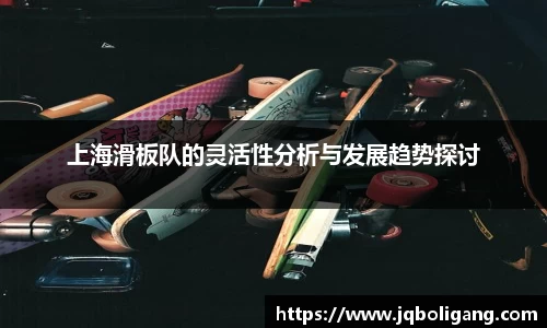 VSPORT官网