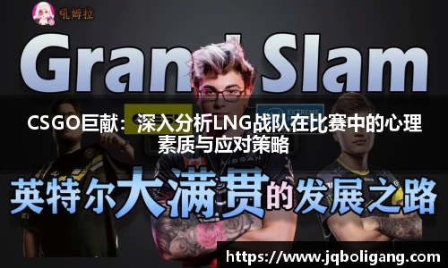 VSport胜利因您更精彩