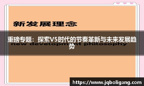 VSPORT官网