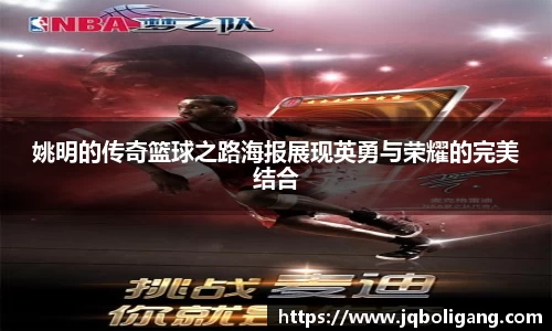 VSport胜利因您更精彩