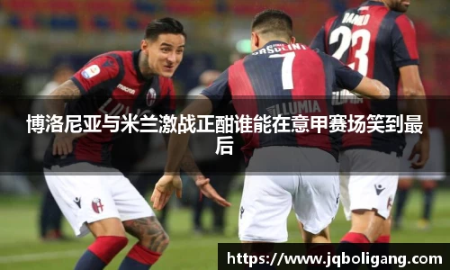 VSport胜利因您更精彩