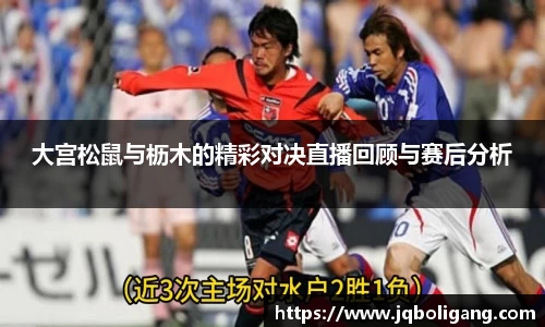 VSport胜利因您更精彩