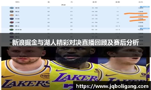VSport胜利因您更精彩