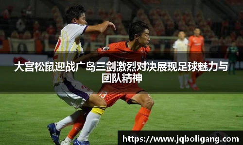 VSport胜利因您更精彩