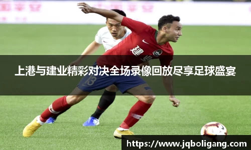 VSport胜利因您更精彩