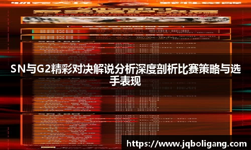 VSport胜利因您更精彩