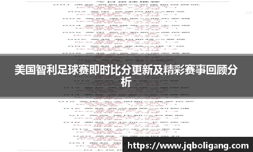 VSport胜利因您更精彩