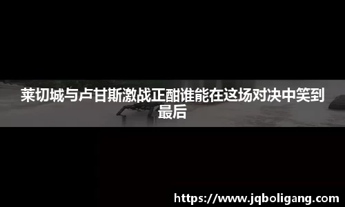VSPORT官网