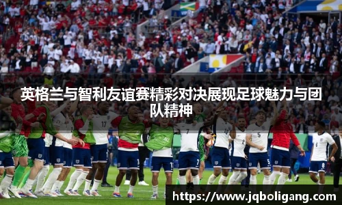 VSport胜利因您更精彩