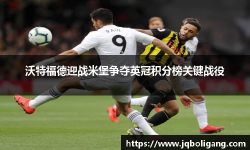 VSport胜利因您更精彩