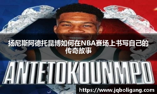 VSport胜利因您更精彩