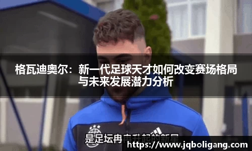 VSport胜利因您更精彩