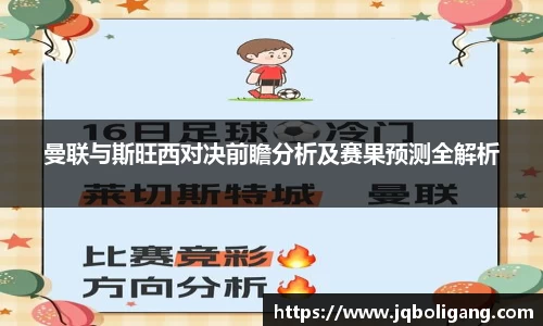 VSPORT官网
