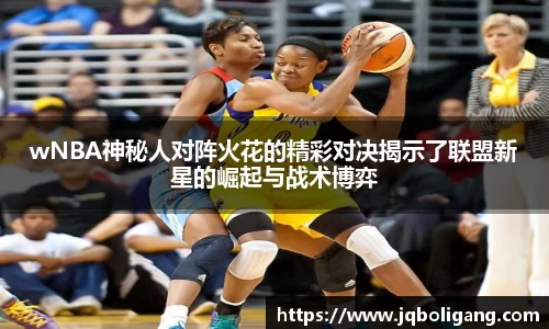 VSport胜利因您更精彩