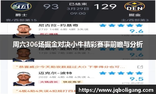 VSPORT官网