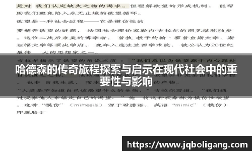 VSport胜利因您更精彩