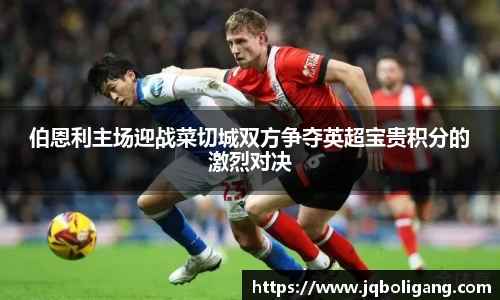 VSPORT官网