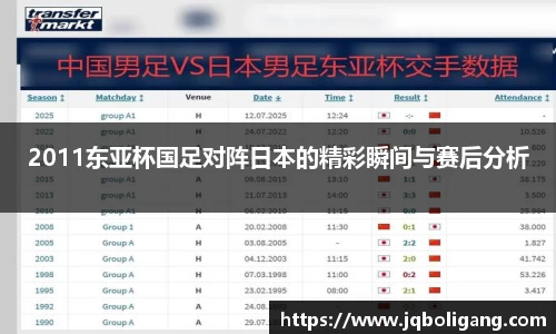 VSport胜利因您更精彩