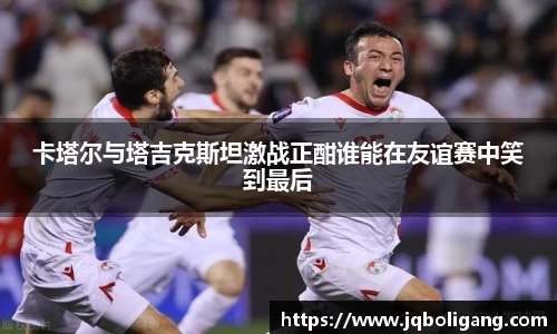 VSport胜利因您更精彩