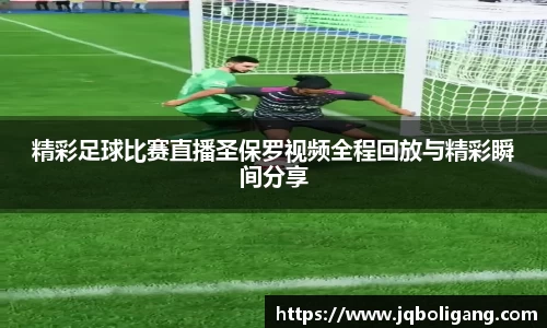 VSPORT官网