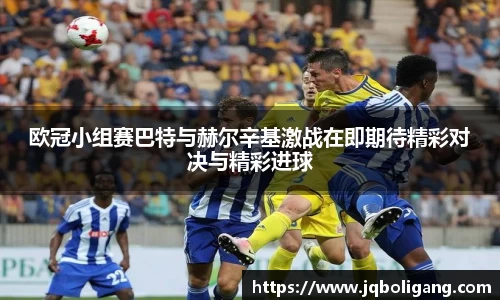 VSport胜利因您更精彩