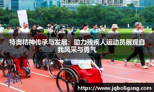 VSport胜利因您更精彩