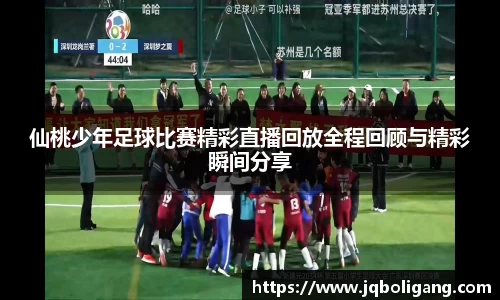 VSport胜利因您更精彩