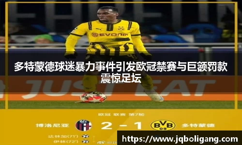 VSPORT官网