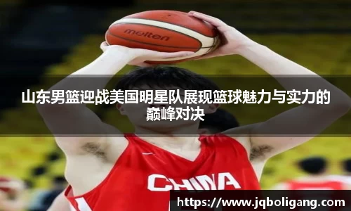 VSport胜利因您更精彩