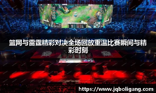 VSPORT官网