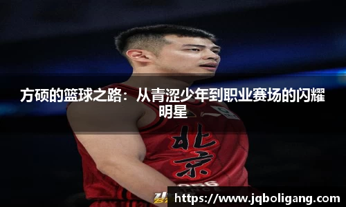 VSport胜利因您更精彩