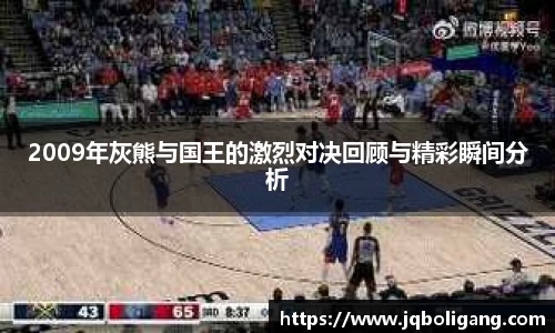 VSport胜利因您更精彩
