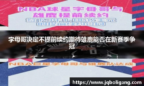VSport胜利因您更精彩